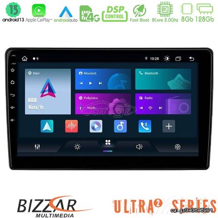 MEGASOUND - Bizzar Ultra Series 8Core Android13 8+128GB Navigation Multimedia Tablet 9"