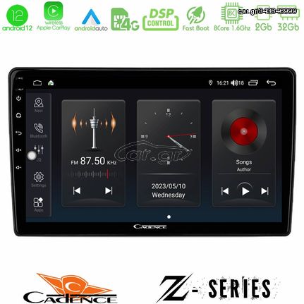 MEGASOUND - Οθόνη Tablet Bizzar U-Z-MT856 10″ με Android Auto & Apple Car Play / 4G / WIFI / BT / GPS