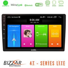 MEGASOUND - Οθόνη Tablet Bizzar U-BL-LVB856 10″ με λειτουργικό Android και ενσωματωμένο Bluetooth & WiFi