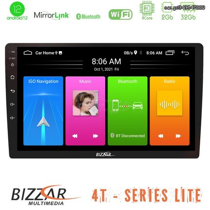 MEGASOUND - Οθόνη Tablet Bizzar U-BL-LVB856 10″ με λειτουργικό Android και ενσωματωμένο Bluetooth & WiFi