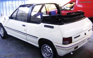 Peugeot 205 CABRIO 1985 - 1995 // 1 ΛΟΓΟΤΥΠΟ-ΣΗΜΑ ΠΟΡΤΠΑΓΚΑΖ ΤΟ ΕΝΑ 35e ΑΡ. Η ΔΕΞΙΑ \\ Γ Ν Η Σ Ι Α-ΚΑΛΟΜΕΤΑΧΕΙΡΙΣΜΕΝΑ-ΑΝΤΑΛΛΑΚΤΙΚΑ 