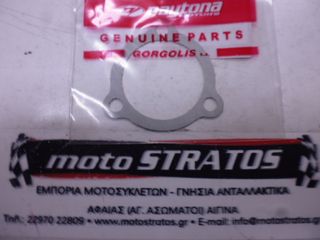 Φλάντζα Φίλτρου Λαδιού Daytona Miro.130 EI031-63003