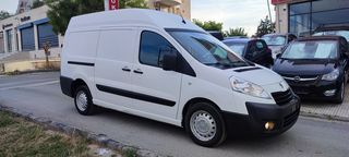 Peugeot Expert '17 ΜΑΧΙ L2H2 3-ΘΕΣΙΟ NAVI ΜΕ ΓΡΑΜΜΑΤΙΑ