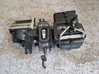 ΕΒΑΠΟΡΕΤΑ DAIHATSU SIRION 06-12