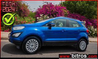 Ford EcoSport '19 4x4 1.5 120hp -GR