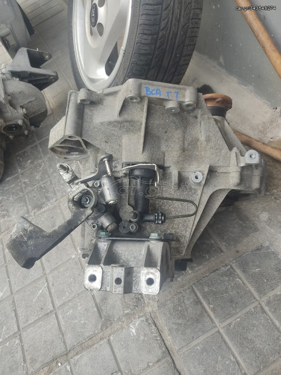 VW GOLF 5 1.4 16V (BCA)