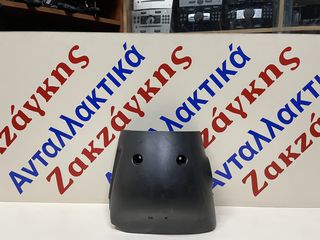 FIAT 500 08-16 ΚΑΛΥΜΜΑ ΔΙΑΚΟΠΤΩΝ 735427192   ΑΠΟΣΤΟΛΗ ΣΤΗΝ ΕΔΡΑ ΣΑΣ