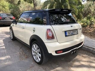 Mini Cooper S '10 Chilli packet