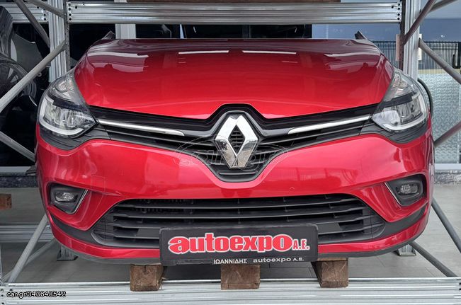 ΜΟΥΡΑΚΙ ΚΟΜΠΛΕ RENAULT CLIO 16-19 - ΡΩΤΗΣΤΕ ΤΙΜΗ - ΑΠΟΣΤΟΛΗ ΣΕ ΟΛΗ ΤΗΝ ΕΛΛΑΔΑ