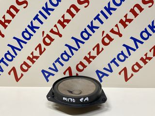 ALFA ROMEO MITO 08-16    ΕΜΠΡΟΣ ΑΡΙΣΤΕΡΟ ΗΧΕΙΟ     ΑΠΟΣΤΟΛΗ ΣΤΗΝ ΕΔΡΑ ΣΑΣ