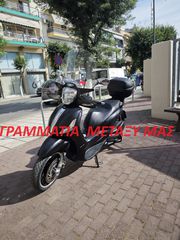 Piaggio Beverly 300i '18 POLICE ABS-ΓΡΑΜΜΑΤΙΑ