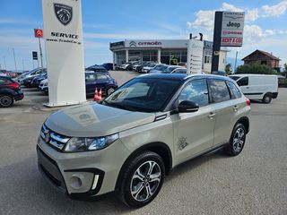 Suzuki Vitara '17 Auto & 4x4