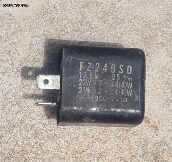 Φλασέρ Xt600 Γνήσιο