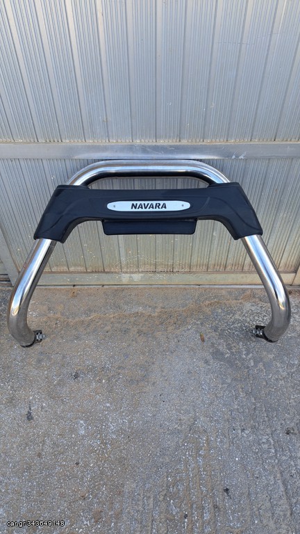 ΠΩΛΕΙΤΑΙ NAVARA D40 