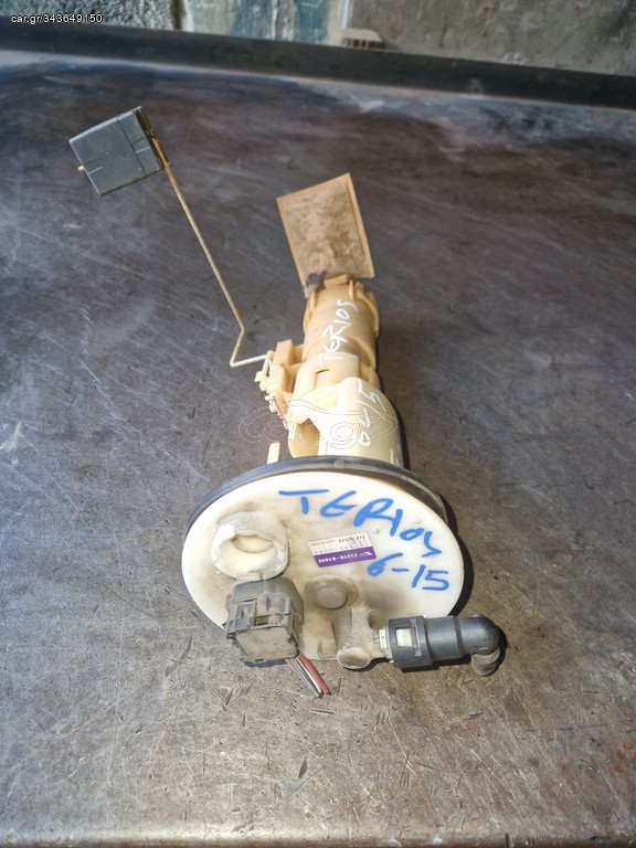 ΑΝΤΛΙΑ ΒΕΝΖΙΝΗΣ DAIHATSU TERIOS 06-15