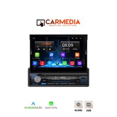 CARMEDIA CMU2147-12 1DIN 7” eautoshop gr  δωρο καμερα
