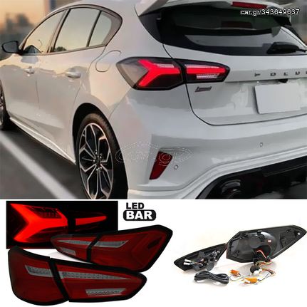 Πισινά Φανάρια Set Για Ford Focus 18-21 Hatchback 3D/5D Led Κόκκινο/Smoke