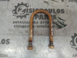 ΖΙΓΚΙ-ΖΥΓΓΙΑ TOYOTA HILUX LN145 4X2 (2KD) 1998' - 2005' (Z)