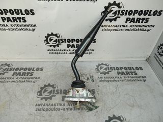 ΛΕΒΙΕΣ ΤΑΧΥΤΗΤΩΝ TOYOTA HILUX LN145 4X2 1988' - 2005' (Z)