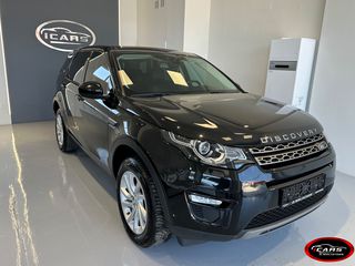 Land Rover Discovery Sport '17 ΠΑΝΟΡΑΜΑ 