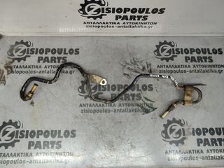 ΜΑΡΚΟΥΤΣΙ ΥΔΡΑΥΛΙΚΟΥ ΤΙΜΟΝΙΟΥ TOYOTA HILUX LN145 4X2 1998' - 2005' (Z)