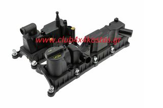 ΨΕΥΤΟΚΑΠΑΚΟ FORD FOCUS CEW  2117558  '14-'20/ C-MAX CEU '15-'19/ KUGA CBS '14-'20 1.5 GTDI ECOBOOST  Α' ΠΟΙΟΤΗΤΑ ΜΕ ΦΠΑ