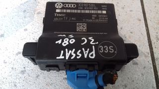 ΜΟΝΑΔΑ   GATEWAY    ΥΠΟΛΟΓΙΣΤΗΣ   ΕΛΕΓΧΟΥ   VW   PASSAT  3C  (3C0 907 530L) HW 3C0 907 951