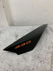 ΟΥΡΑ ΔΕΞΙΑ KTM SMT990cc 