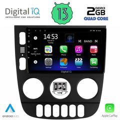 DIGITAL IQ RSB 2413_CPA (9inc) MULTIMEDIA TABLET OEM MERCEDES ML (W163) mod. 2002-2005 eautoshop gr