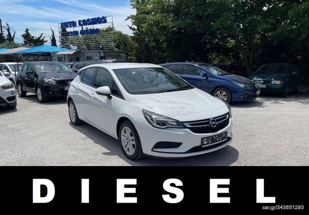 Opel Astra '16 EURO6 ΕΛΛΗΝΙΚΟ ΧΩΡΙΣ ΤΕΛΗ