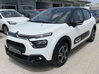 Citroen C3 '20  BlueHDi 100 Stop&Start Feel 