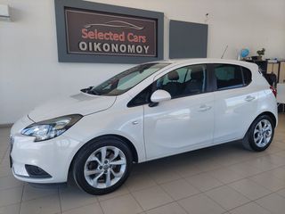 Opel Corsa '16 1.3 CDTI ΕcoFlex Start&Stop Edition*ΜΗΔΕΝΙΚΑ ΤΕΛΗ*
