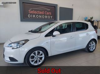 Opel Corsa 2016 1.3 CDTI ΕcoFlex Start&Stop Edition