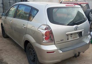 ΤΡΟΠΕΤΟ ΠΙΣΩ TOYOTA COROLLA VERSO 2004-2007