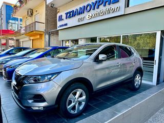 Nissan Qashqai 2017 1.2 DIG-T Xtronic TEKNA ΑΥΤΟΜΑΤΟ