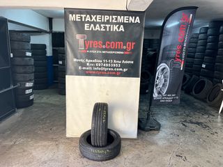 205-55-17 Pirelli DOT1221!!!!!!!!!!!!!