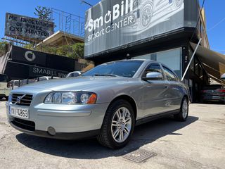 Volvo S60 '07 €1000 ΠΡΟΚΑΤΑΒΟΛΗ !!!