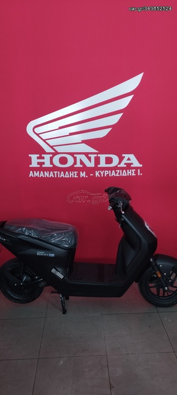 Honda 2024 HONDA EM 01 ΕΤΟΙΜΟΠΑΡΑΔΟΤΟ