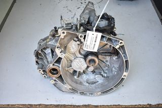 ΣΑΣΜΑΝ 6-TAX FORD FOCUS T3DB 1.6cc TDCI START-STOP (AV6R-7201-JC)