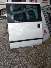 Πόρτες Ford Transit '01-'06 -thumb-3