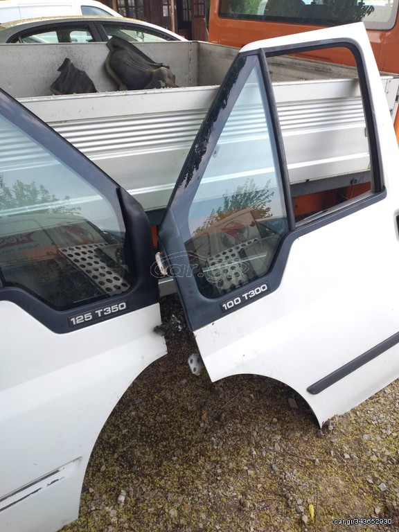 Πόρτες Ford Transit '01-'06 