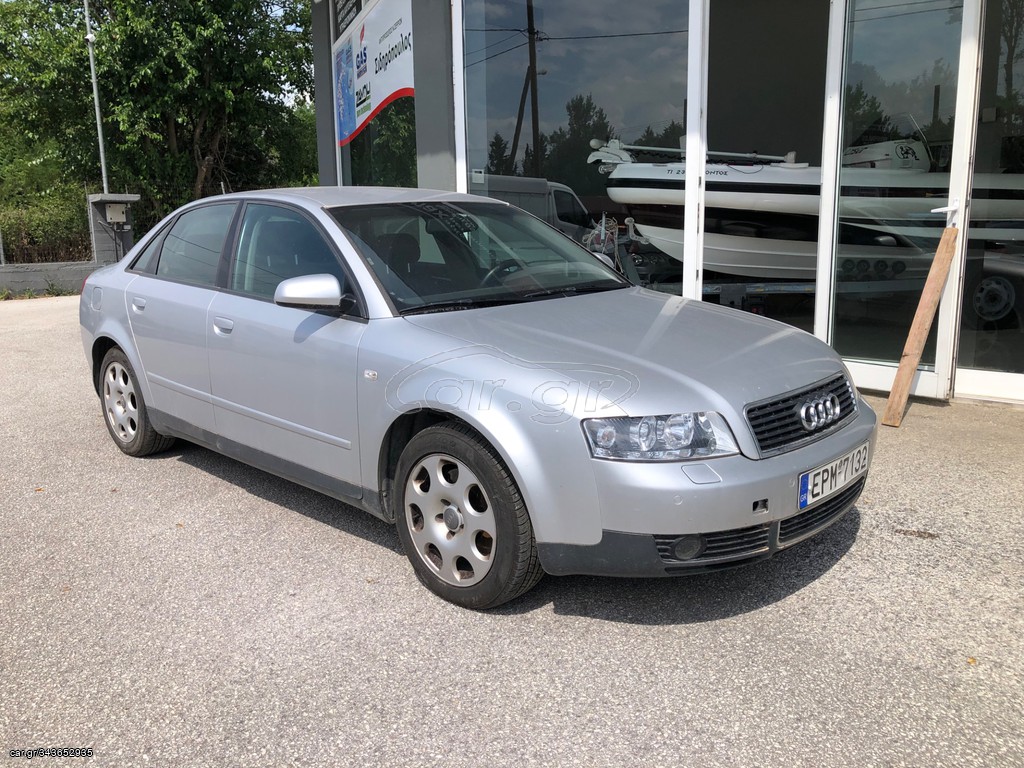 Audi A4 2006 1.8T quattro LPG
