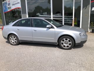 Audi A4 2006 1.8T quattro LPG-thumb-2