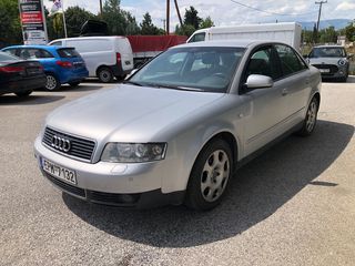 Audi A4 2006 1.8T quattro LPG-thumb-10