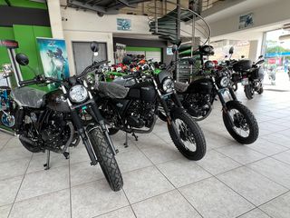 Brixton Cromwell 250 ABS 2024 ΠΡΟΣΦΟΡΑ ΑΠΟ 3.895€ ΜΟΝΟ 3.495€-thumb-16
