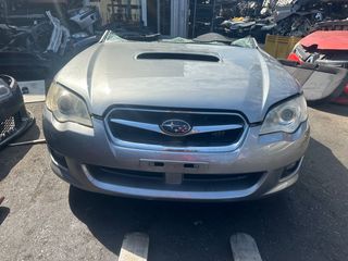 Τρομπετο εμπρός Subaru Legacy 