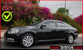 Volkswagen Passat '12 1.4 TSI 122HP SEDAN LIMOUSINE -GR