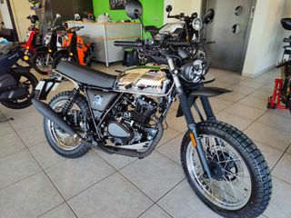 Brixton Felsberg 125 XC 2025 ΠΡΟΣΦΟΡΑ ΑΠΟ 3.045€ ΜΟΝΟ 2.745€ !!-thumb-1
