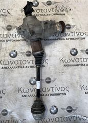 ΔΙΑΦΟΡΙΚΟ ΕΜΠΡΟΣ BMW X3 F25 N57N D30 40DX (ΚΩΔ. ΑΝΤΑΛ. 31517558151)