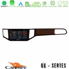 MEGASOUND - Cadence QG Series 8Core Android13 4+64GB VW Sportsvan 2014-2020 Navigation Multimedia Tablet 9" (Ξύλινη απόχρωση)